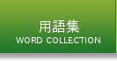pW